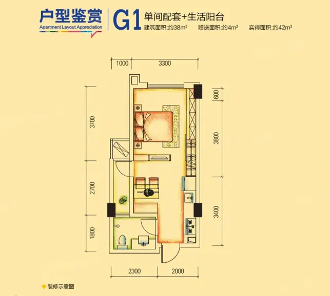 兴进上誉户型图-桂林搜房网