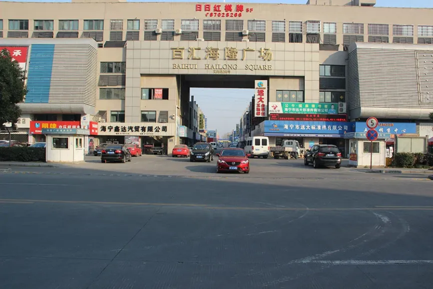 南京海隆软件怎么样_海隆软件南通分公司_上海海隆软件官网