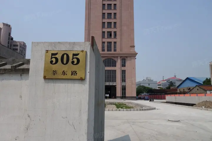 莘东路505号商务大楼外景图