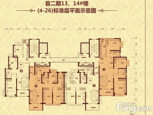 恒大山水城户型图-兰州手机搜房网