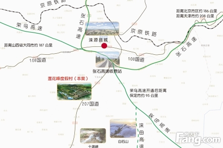 涞源县城区地图展示