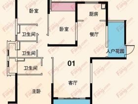 敏捷锦绣明珠户型图6座01户型