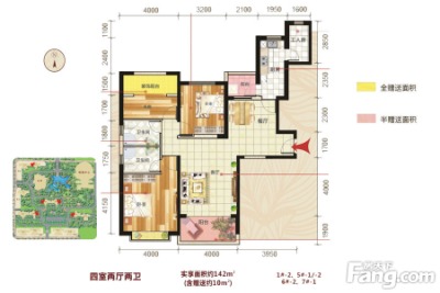 恒大帝景户型图-西安搜房网