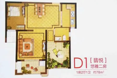 阳光天地户型图