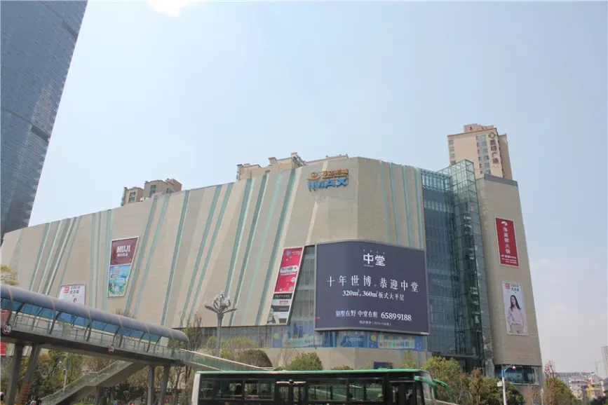 同德昆明广场