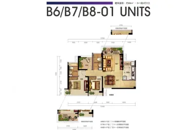 港铁·天颂户型图