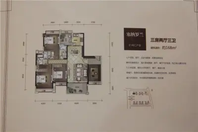 壹江南户型图-梅州搜房网