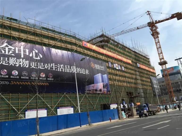 国金中心实景图(2015.3.26)-衢州搜房网