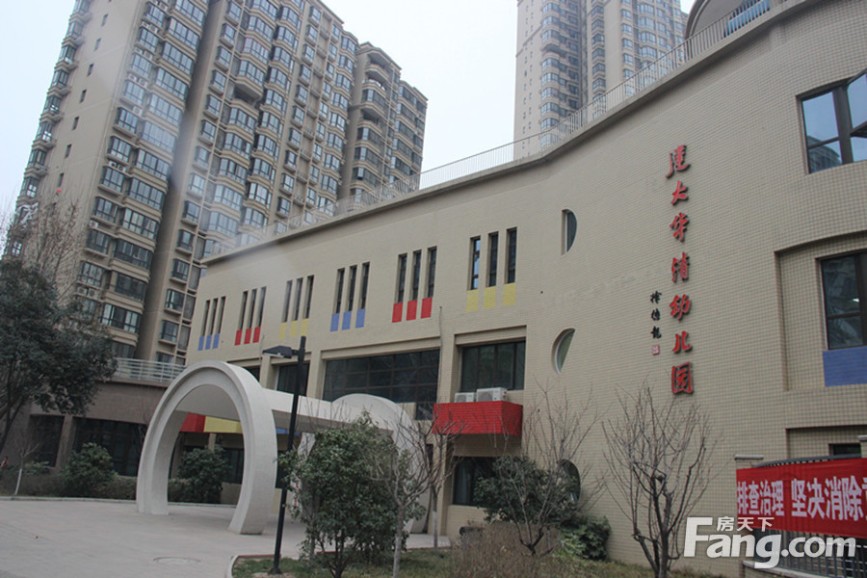 华清学府城建大华清幼儿园实景图(2015-3-26)