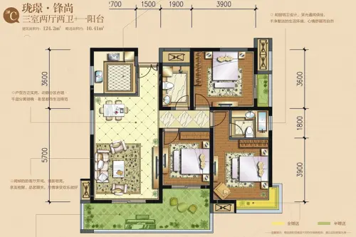 亿龙金河湾户型图3#c户型3室2厅2卫1厨