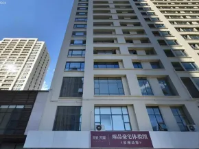 莲都区网上商城：探索互联网零售新天地
