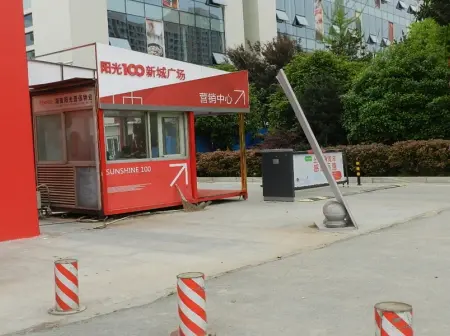 房源图片