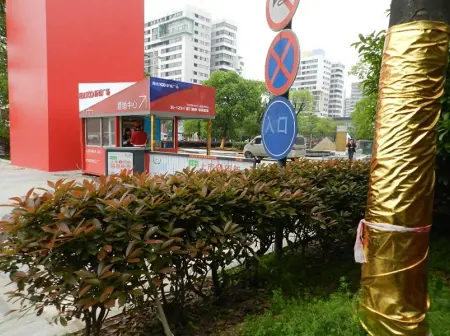 房源图片