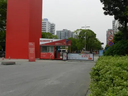 房源图片