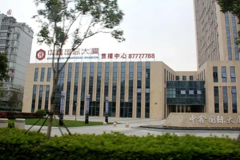 中鑫国际大厦-楼盘详情-扬州搜房网