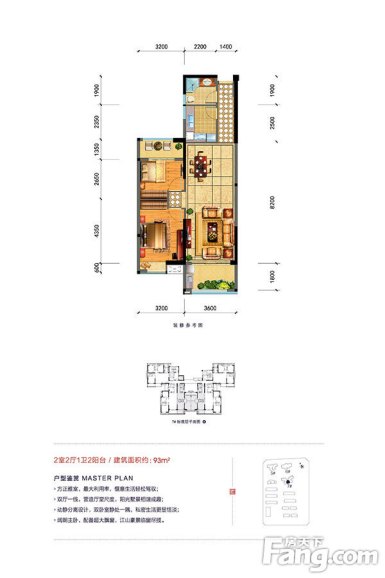 00㎡_一品江山户型图-漳州搜房网