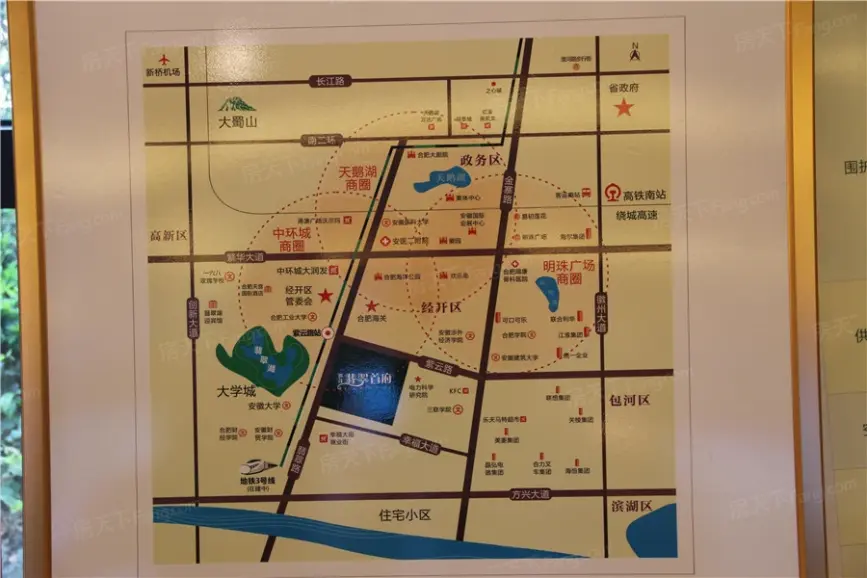 世茂翡翠首府项目区位图(2015-5-20)-合肥搜房网