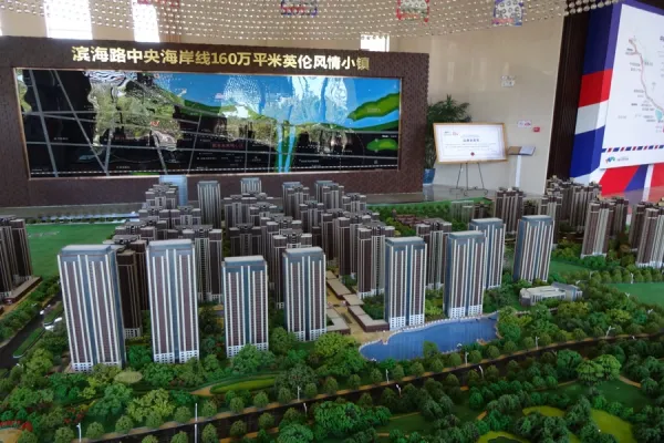 烟台高新区二手房价格