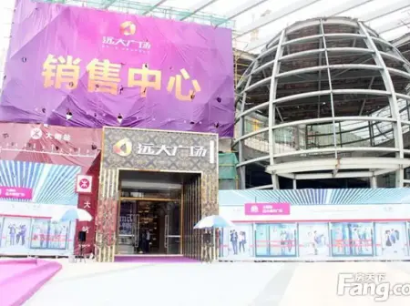 房源图片