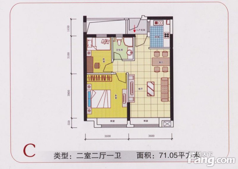 05㎡_金鼎苑户型图-温岭搜房网