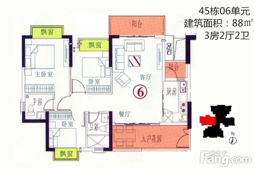 中恒海晖城户型图45栋06单元88㎡3室2厅2卫1厨