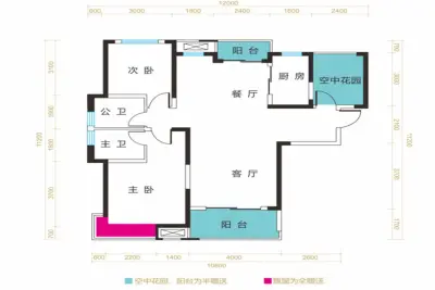 中国铁建山语城户型图