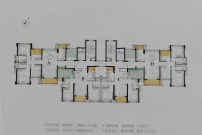 中海锦城户型-深圳房天下