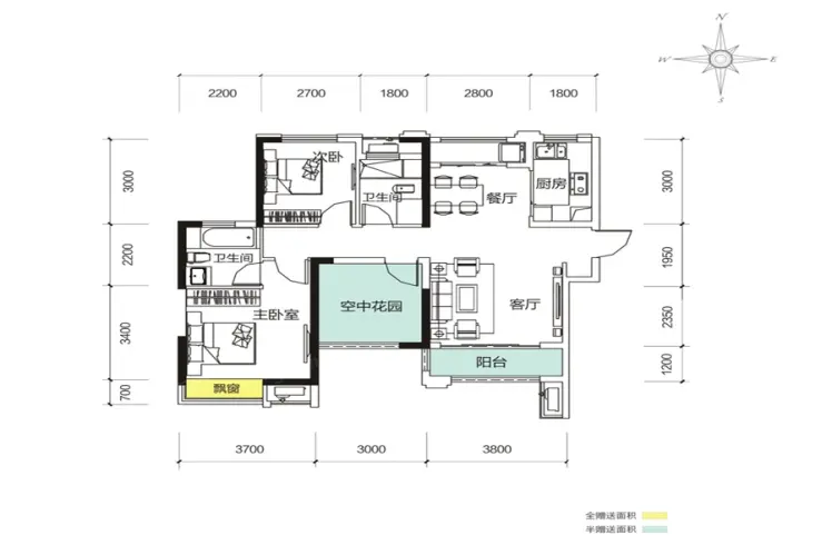 中建信和城户型-长沙房天下