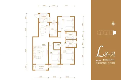 汇君城户型图-石家庄搜房网