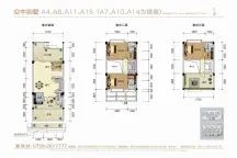肇庆鼎湖山1号_鼎湖山1号户型图_地址_鼎湖山