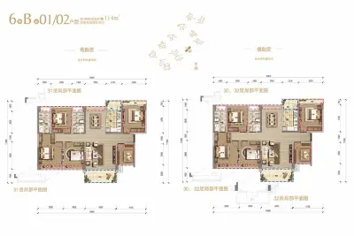 鸿荣源·尚峰户型图