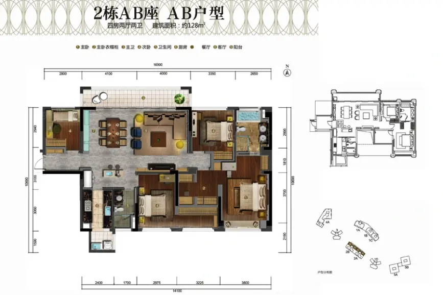 宝能公馆2栋a/b座a/b户型4室2厅2卫1厨 128.00㎡_宝能