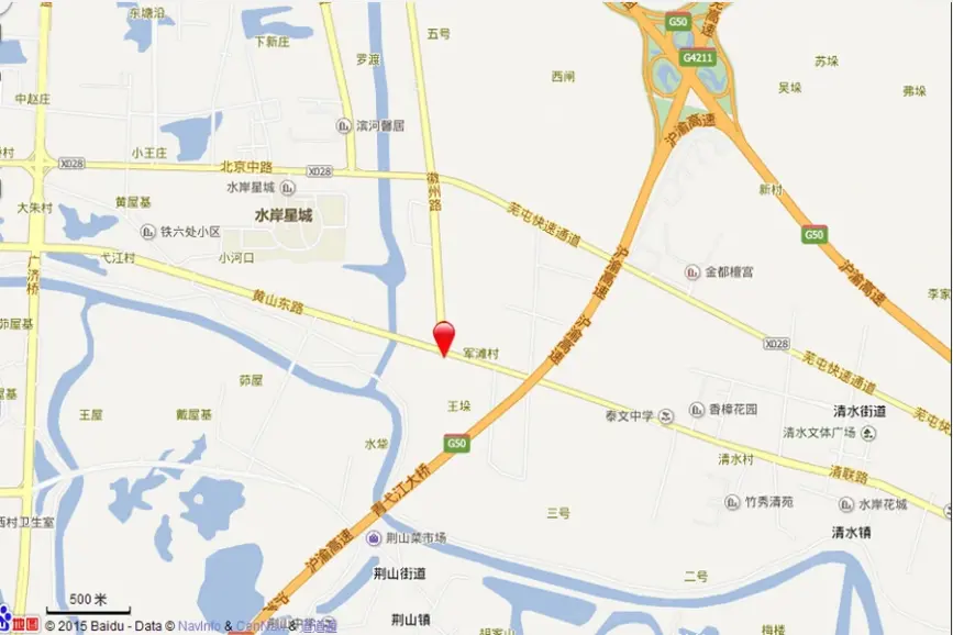 新华联鸠兹古镇