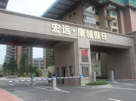房源图片