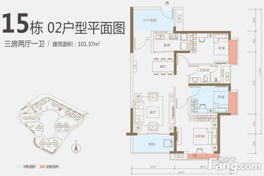 00㎡_海伦堡爱me城市户型图-深圳搜房网