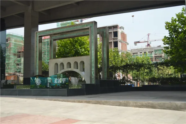 东方剑桥·柔波里-重庆沙坪坝东方剑桥·柔波