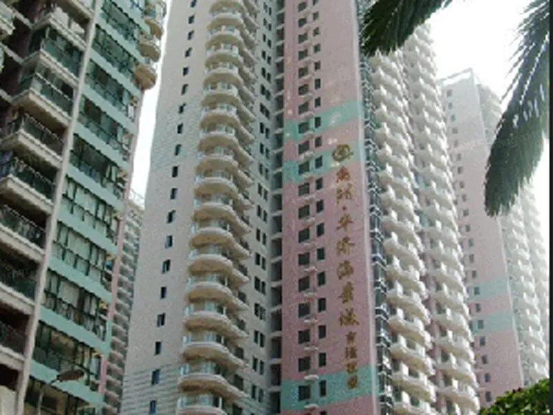 禹洲华侨海景城商铺