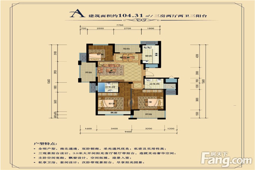 31㎡_佑盛·丽嘉花园户型图-丽水搜房网