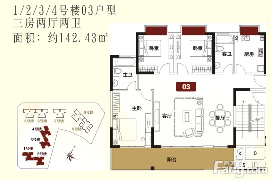 43㎡_东莞时代华庭户型图-深圳搜房网