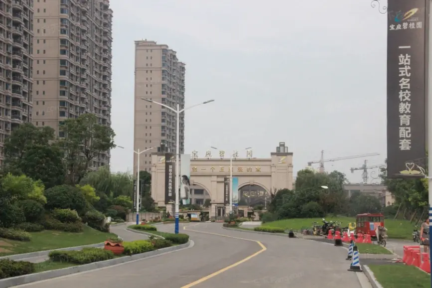 宝应碧桂园
