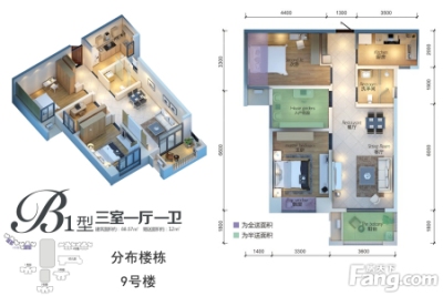 岳阳新天地户型图