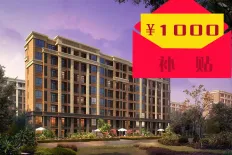 【南通地图找房】_南通楼盘地图_南通房产地图