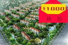 【南通地图找房】_南通楼盘地图_南通房产地图