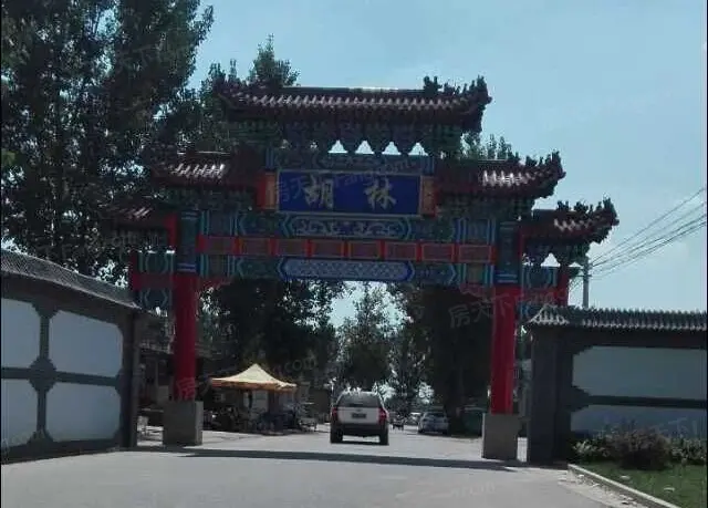 西胡林村 1/1