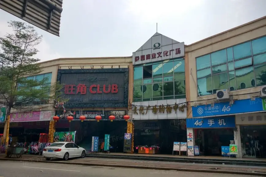 嘉宏锦园桑园西路文化广场购物中心-东莞房天下