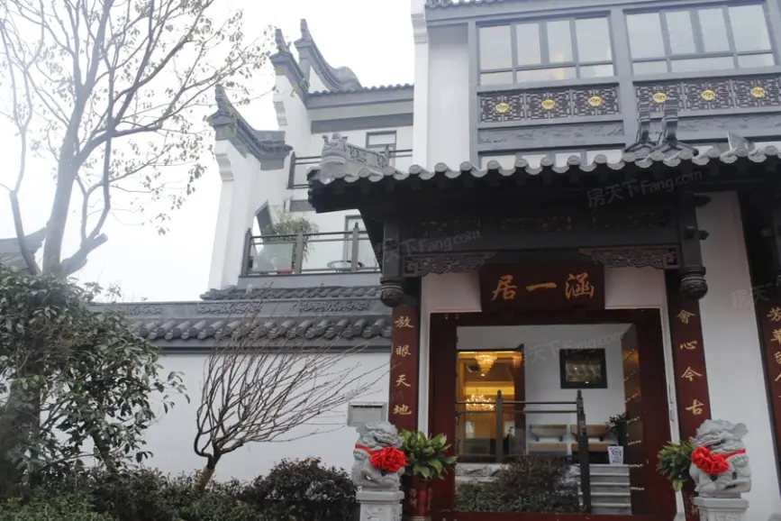 蓝鼎棠溪人家