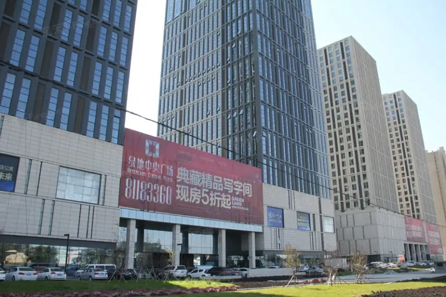 绿地中央广场沿街立面实景图(2015-09)-长春搜房网
