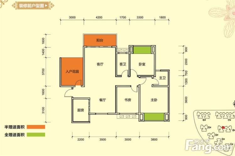 玉林奥园康城户型-玉林房天下