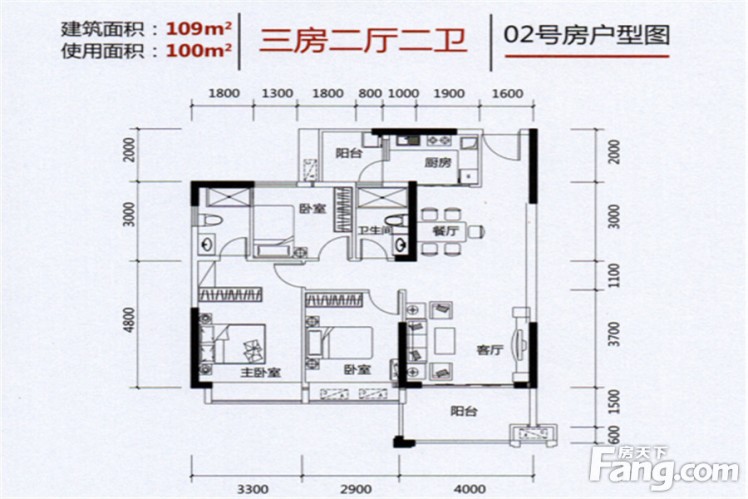 金豪城市嘉苑户型-湛江房天下