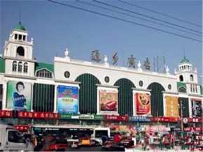 【哈尔滨轴承名苑小区,二手房,租房】